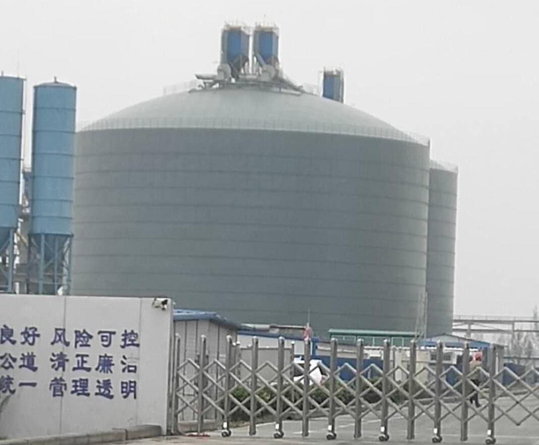 林甸4万吨粉煤灰储存库